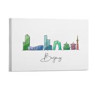 Beijing Landscape Line Painting Art, Art Poster, Canvas, Wall Art Prints, Gifts, Photo, Picture, Painting, Room Decoration, Home Decoration, 20 x 30 cm