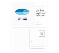 Beijing National Theatre Urban Tourism China Postcard Card Important Person Anniversary