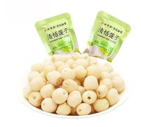 Beijing Specialty Sweet Lotus Seed,Dried Fruits, Candied Fruit Preserves,Healthy Nutritious Snacks, Vegetables,Leisure Food, Vegan, Delicious Chinese Snacks Gifts (500g)