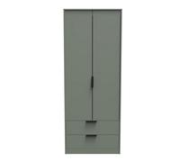 Beijing Tall 2 Drawer Wardrobe In Reed Green (Ready Assembled)