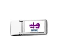 Beijing University Urban Tourism Beijing China Slim Money Clip Stainless Holder Pocket Wallet