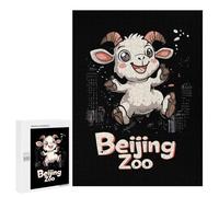 Beijing Zoon And Cute Goat Wooden Jigsaw Puzzles for Adults Funny Brain-Teasing Game Idea Puzzle Gift