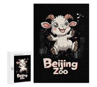 Beijing Zoon And Cute Goat Wooden Jigsaw Puzzles for Adults Funny Brain-Teasing Game Idea Puzzle Gift