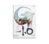 BEIKOMY Godzilla Minus OneOil Painting Art Poster Landscape Poster Cartoon Character Game Painting Canvas Painting Oil Painting24x36inch(60x90cm) Unframe-style-37