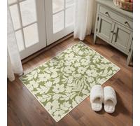 BEIMO Door Rug 60x90cm, Botanical Washable Mat Non-Slip Sage