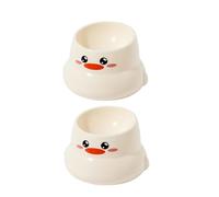 Beimus 2pcs Digestion Friendly Cats Bowl Cats Health Feeding Bowl Veterinary Clinic for Indoor Use and Elderly Senior Care