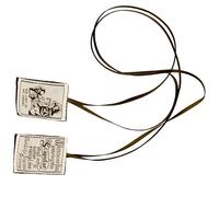 Beimus Brown Scapular Our Lady of Mount Devotional Rosary Catholic Necklace for Women Men Religious Ceremonies Inseparable Rosary