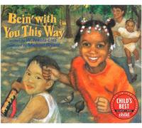 Bein' With You This Way