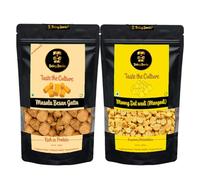 Being Bania Gatta Mungodi Combo (250 gm+250 gm), Premium Rajasthani Marwari Ready to Cook, Moong Dal Wadi, Besan Gatta, Protein Rich, 100% Natural, Gatte Sabzi, No Preservatives