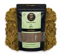Being Bania Tea Masala 500 gm, Chai Masala Powder, 100% Natural and Premium Spices, Indian Masala Tea