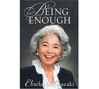 Being Enough