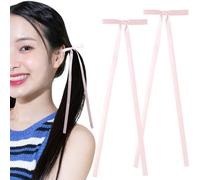 BEIQIYA 2pcs Hair Bow Clips for Women, Silky Long Tail Satin Ribbon Bow Clips, Cute Tassel Double Bowknot Barrettes Accessories Decorations for Braids Ponytails- Pink