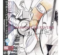 Beirach, Richie - Manhattan Reverie