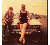 Beirut - Gulag Orkestar, the