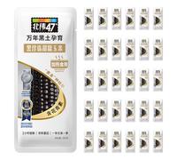 Beiwei47 Black Pearl Sticky Corn on the Cob, Fresh Sweet Glutinous Corn with Aroma Waxy Taste, Vacuum Sealed Farm Cobette-30 units/Box