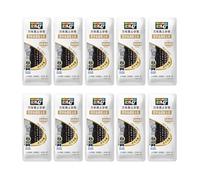 Beiwei47 Black Pearl Sticky Corn on the Cob, Fresh Sweet Glutinous Corn with Aroma Waxy Taste, Vacuum Sealed Farm Cobette-10 units