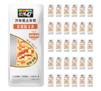 Beiwei47 Colored Sweet Corn Sticky Corn on the Cob, Fresh Sweet WaxyCorn with Aroma Glutinous Taste, High Dietary Fiber, Glutinous Corn Taste, Vacuum Sealed Vegetable for Breakfast-30 Units/Box