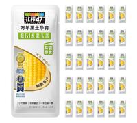 Beiwei47 Sweet Corn Ready to Eat, StickyCorn on the Cob, Fresh Fruit Waxy Corn with Aroma Glutinous Taste, GlutinousCorn Taste, Vacuum Sealed Vegetable for Breakfast-30 Units/BOX