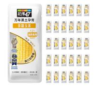 Beiwei47 Yellow Sticky Corn on the Cob, Fresh Sweet Waxy Corn with Aroma Glutinous Taste, Vacuum Sealed Farm Cobette-30 Units/BOX