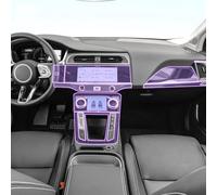 BEIYANSHOO Car Interior Center Console Transparent TPU Paint Protective Film Anti Scratch Sticker LCD Screen PPF Film for Jaguar I-PACE 2020-2025