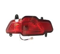 BeiZhengbhD Rear Tail Light Lens For DFSK For Glory For FENGON 560 For S560 Car Rear Bumper Reflector Stop Brake Light Fog Foglamp Lamp Reverse Warning(Left Side)