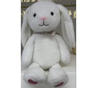 BEJOY Sitting Lop Eared Rabbit, Realistic Soft Cuddly Bunny Toy Cute Stuffed Animal Plush Toy Teddy, 16 Inches White
