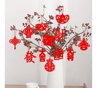 Bekecidi 12 Pcs 2026 Chinese New Year Decorations Chinese Knot Pendant Red Hanging Ornaments Traditional Lucky Hanging Ornaments for New Year Home Tree Car Ornaments