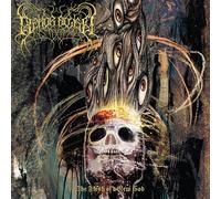 Bekor Qilish - The Flesh Of A New God [Vinyl LP] [VINYL]