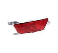 Bekuyu Car Left/Right Rear Bumper Reflector Fog Lamp With Bulb Brake Fog Light Turn Signal For Range Rover For Evoque 2012-2018 (Red,left)