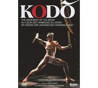 Bel Air Classiques - Kodo The Heartbeat of the Drum - DVD - P2222z