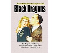 Bela Lugosi - Black Dragons