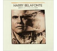 BELAFONTE, Harry - Paradise in Gazankulu / 064-7469711