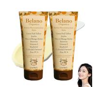 Belano Tallow Glow Balm,Belano Tallow Barrier Reconstruction Balm,With Colloidal Oatmeal Organics Tallow,Deeply Nourish and Repair the Skin (2PCS)