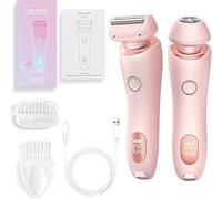 Belarae™ Brazilian Shaver