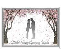 Belated Anniversary Cards - Special Late Happy Wedding Anniversary Wishes - Blank Inside to Write own Message - Perfect Sorry or Apology - Quality - Cherry Blossom Silhouette Theme