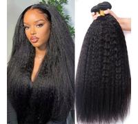 Bele 12A Yaki Straight Human Hair Bundle 18 18 18 inch Brazilian Kinky Straight Human Hair Weave 3 Bundles for Women Natural Color Can be Dyed or Bleached