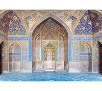 BELECO 7x5ft Fabric Islam Mosque Backdrop Seyyed Mosque Wall Covered with Mosaic and Calligraphic Inscriptions Background Islamic Religious Belief Photo Booth Shoot Studio Props