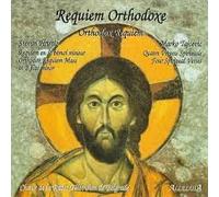 Belgrade Choir - Orthodox Requiem