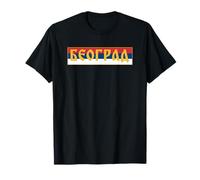 Belgrade Serbia Beograd Srbija Serbia Partizan Red Star T-Shirt