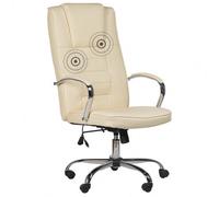 Massage Chair with Heating GRANDEUR Faux Leather Beige