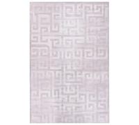 Beliani Modern Rug Beydag Beige 200 X 300 Cm