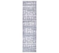 Rug BEYDAG Grey 80 x 300 cm