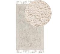 Cotton Shaggy Area Rug 80 x 150 cm Light Beige BITLIS