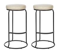 Set of 2 Bar Stools MILROY Faux Leather Light Beige