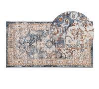 Beliani Traditional Rug Dvin Beige 80 X 150 Cm