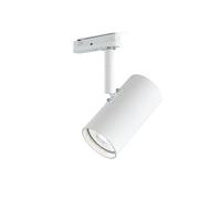 Belid Tyson spotlight Global Matte white