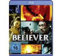 BELIEVER (BLU-RAY) - HAE-YOUNG,LEE BLU-RAY NEW