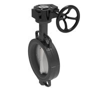 Belimo Butterfly Valve DN300/PN16 Wafer GGG40 EPDM Worm Gear D6300W/ZD6N-S150