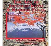 Bell, Clive - Art of Japanese Koto & Bamboo