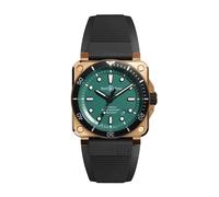 Bell & Ross BR-03 Diver 42mm Black & Green Bronze Rubber Strap Limited Edition Watch